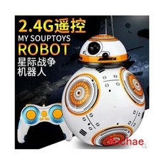 bb8sphero