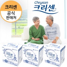 백세시대기저귀