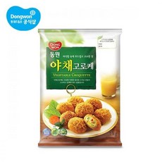 동원 야채고로케 1kg, 단품