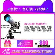 32d49957cf6e6a554c64e25510ed75caea6e950dc35f2ed9e3807911dea8.jpeg