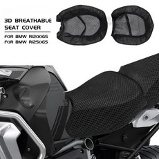 오토바이 시트커버 BMW R1200GS GS 1200 1250 R 어드벤처 LC 원단 드라이버 쿨링 쿠션 액세서리, 1개, 2) R1200GS 2004-2012