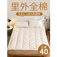 a2ee925c48f26a50e1f96dc188124501d48f874b12335bb881b1372fbb86.jpg