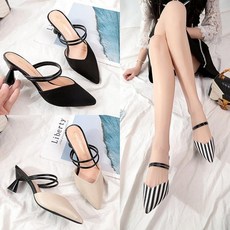 SH 567648383299