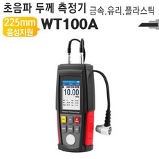 //상품명