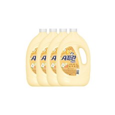 르주르세제