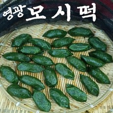 동부거피