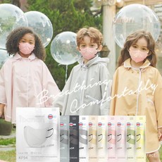 아이바나리키즈