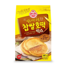 오뚜기 찹쌀호떡믹스 540g, 4개