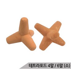 테트라포트몰드