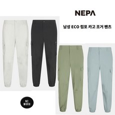 [네파] 산행뿐만 아니라 일상에서도 남성 여름 컴포 카고 조거 팬츠-7J31664