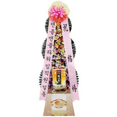 시중가 10만원 축하 쌀화환 10kg (OW-2021)[사무실/개업/결혼식화환]