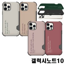 셰익스피어명언