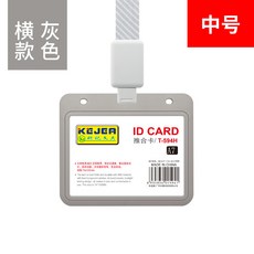 ea8ac687eac00286c031fc5674021b24050529175ec3f875e26cd5fb893f.jpg
