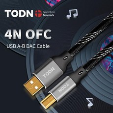 TODN HIFI USB 케이블 DAC AB AB Hifi 디지털 AB 오디오 AB 하이 엔드 타입 A타입 B HIFI 데이터 케이블, 1) 0.5m - hipdac