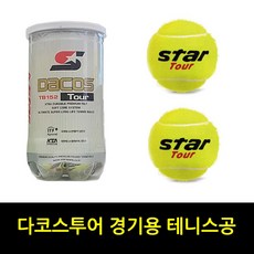 70e471341fdf0ee379a2de4335de2d4c136e91251fa080aa92110ebf87a1.jpg