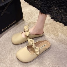 뮬 TOP01