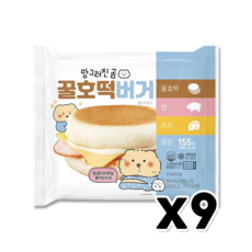 망곰이의 꿀호떡버거 띠부씰1종랜덤증정 155g x 9개