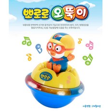 뽀로로오뚝이인형