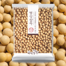 백태, 800g, 1개