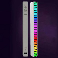 rgb스펙트럼컨트롤러