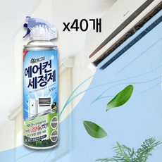 산도깨비 에어컨 세정제, 330ml, 40개