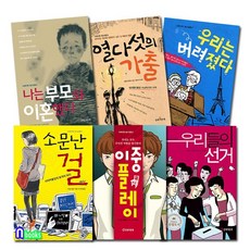 다독문고