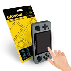 레트로게임기액정필름