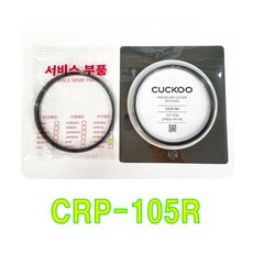 crp-bchf105bd