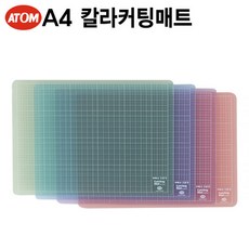 A4칼라커팅매트 300x215mm/컷팅매트/투명커팅매트/고무판/고무매트/데스크패드/책상고무판/깔판