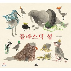 쎄븐경제의자유함