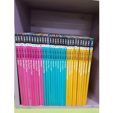 잉글리시타이거