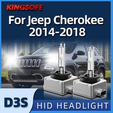 체로키 호환 라이트 D3S HID 헤드 35W 6000K 화이트 하이 로우 빔 전구 지프 체로키에 적합 2014 2015 2016 2017 2018 2 개, 1)For Cherokee 2014-18