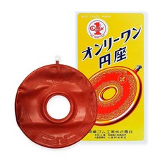온리원 고무 원좌 쿠션 욕창방지 치질방석 일본산