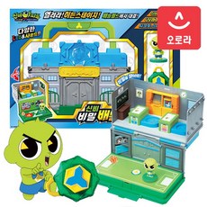 시크릿쥬쥬터치터치시크릿노트북