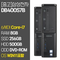 dm500sfa-추천-상품