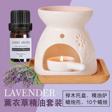 아로마램프대용량