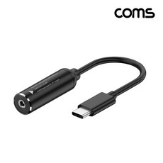 Coms 65w PD 변환 전원 케이블 DC 외경 3.5 내경 1.35 C타입 USB 3.1 노트북 스마트폰 충전 JA237, 본상품선택, 1개