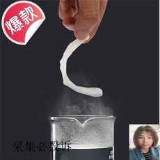 c922f56e9e1f3d04c50955e3bb01e6481a3a83e49689d03c306dbb9b7b78.jpg