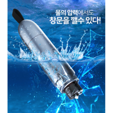 전기차탈출