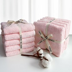 테리파머수건