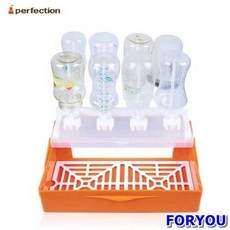 퍼펙션젖병건조대