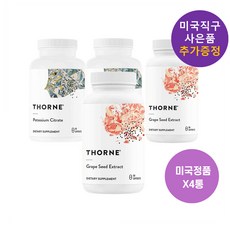  쏜리서치 OPC칼륨 포타슘 포도씨추출물 4통 사은품 추가증정, 4개 