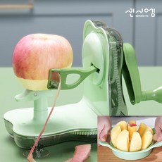 센시엠 명절 선물 잘깍기는 사과깍기 투명 애플 필러 과일깍기 사과깍는기계 + 사과커팅기, 1개