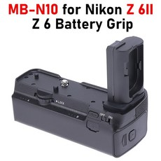 mb-n10nikon