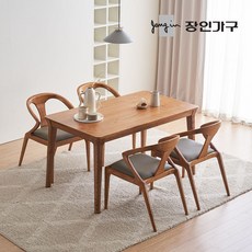 장인가구 바이송 애쉬 원목 4인 식탁 세트 의자형, 애쉬(원목)
