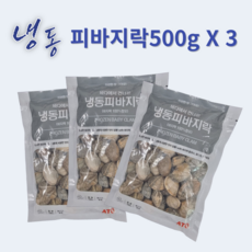 [하나수산] 냉동피바지락 500g, 3개