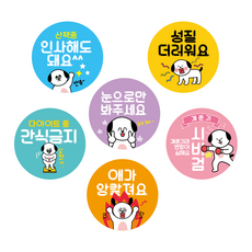 강아지학교일산