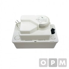 에어컨배수펌프