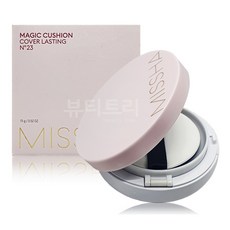 미샤매직쿠션