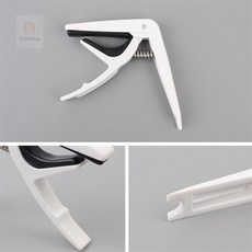 [ON디자인] 기타 카포 통기타튜닝기 통기타줄, 화이트